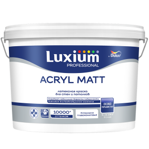 Краска латексная для стен и потолков Luxium Acryl Matt глубокоматовая база BC 9 л