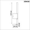 Настенный светильник Novotech Over Fermo 359436 фото 3