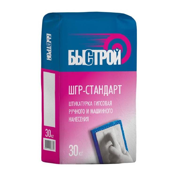 Штукатурка гипсовая Быстрой ШГР-стандарт 30 кг