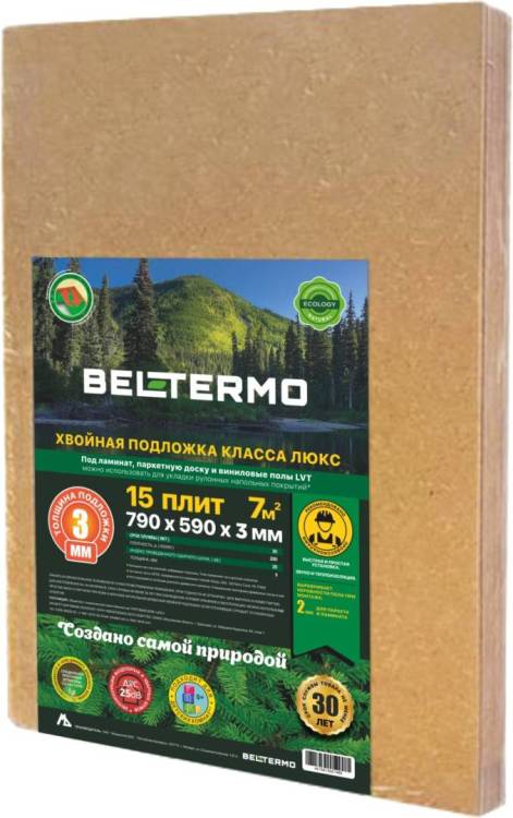 Подложка хвойная Beltermo 3мм 790x590 (7м2)