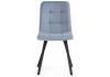 Стул Woodville Bruk 15201 light blue, black фото 3