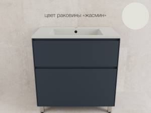 Тумба с раковиной Style line Лима 80 напольная, тумба графит, раковина жасмин