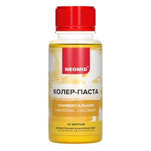 Колер-паста универсальная Neomid 02 Желтый 100 мл