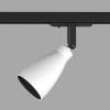 Трековый светильник Denkirs Bell DK6050-BW+BK фото 4