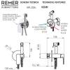 Гигиенический душ Remer Infinity I65WBO белый матовый фото 2