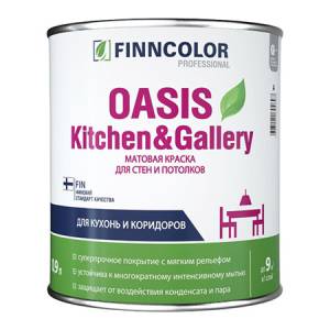 Краска Finncolor Oasis Kitchen & Gallery база C матовая 0.9 л