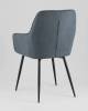 Стул Stool Group Noa Noah-3 086-29 темно-синий фото 6