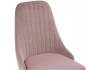 Стул Woodville Kora 15233 white / light purple фото 5