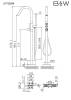 Смеситель для ванны Black&White U7752GM напольный, белый фото 4