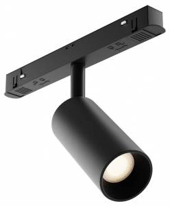 Трековый светильник Technical Focus Led TR032-4-5WTW-S-DD-B