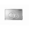 Кнопка смыва Bettoserb Sava Duo 40006465 хром глянец, хром матовый фото 2