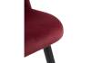 Стул Woodville Gabi 1 15379 wine red/black фото 6