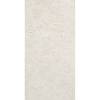 Керамогранит Casalgrande Padana Pietra Tiburtina 17729822 Aventino Cross Anticata 60x120