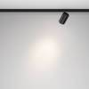 Трековый светильник Technical Focus LED Levity TR187-1-5W4K-M-B фото 6