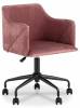 Кресло компьютерное Stool Group Jamal SGR_JAMAL_PINK
