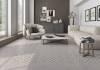 Керамогранит Saloni City Land Gris 18.5x18.5 фото 3