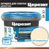 Затирка Ceresit CE 40 Aquastatic водоотталкивающая 39 Слоновая кость 2 кг