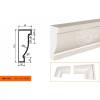 Молдинг LepninaPlast МВ-115/2 200x4.5x11.5