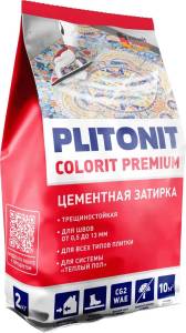 Затирка биоцидная Plitonit Colorit Premium пакет какао 2 кг
