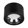 Накладной светильник Arlight Sp Storm 046463