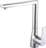 Смеситель для кухни Clever Artic Xtreme 98694 фото 2