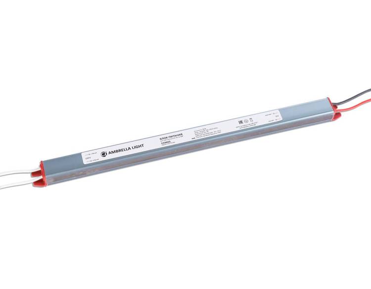 Блок питания ультратонкий Ambrella Light Illumination GS9805