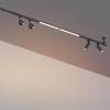 Линейный диммируемый светильник Novotech Glat 359363 фото 2