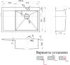 Мойка кухонная Zorg Inox Pvd SZR-7851-R Bronze фото 2