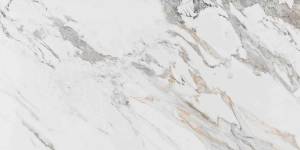 Керамогранит Prissmacer Porcelux Tinenza Polished 60x120