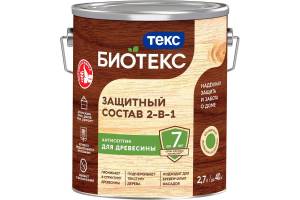 Защитный состав 2-в-1 Текс Биотекс бесцветный 2.7 л