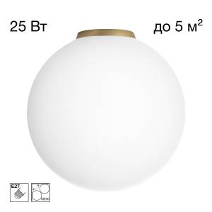 Потолочный светильник Citilux Ron CL941D25B2