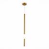Подвесной светильник ST Luce Angurra SL1222.233.01