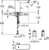Смеситель для раковины Grohe Bau Cosmopolitan E 36451000 фото 8