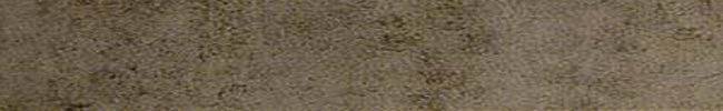Плинтус Ceracasa Evolution Rodapie Gris 49.1x7.6