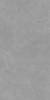 Керамогранит Kerama Marazzi Про Стоун DD590700R серый матовый обрезной 119.5x238.5