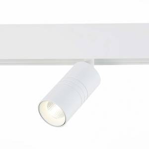 Трековый светильник ST Luce Lemmi ST365.546.07