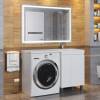 Тумба с раковиной Uperwood Magenta 52930205156 под стиральную машину, напольная, с дверцами, белая, правая, 120 см фото 3