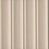 Декор Kerama Marazzi Аква Альта SOA002 1 бежевый матовый структура 20x20x0.95