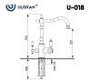 Смеситель для кухни Ulgran Classic U-018 Бронза фото 2