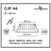 Встраиваемый светодиодный светильник Novotech Spot Drum 357601 фото 2