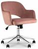 Кресло компьютерное Stool Group Кларк CLARKSON PINK CHROME розовый