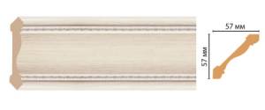 Карниз DECOMASTER 179-14 240x5.7x5.7
