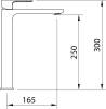 Смеситель для раковины Clever Saona Slim 61175 фото 2