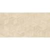 Керамогранит ABK Sensi Roma PF60012864 Cube Cream Nat Rett 60x120