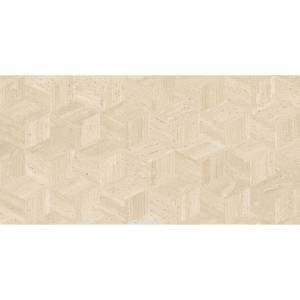 Керамогранит ABK Sensi Roma PF60012864 Cube Cream Nat Rett 60x120