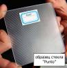 Шторка на ванну Cezares Relax V-5-120/140-P-Bi-R стекло punto фото 2