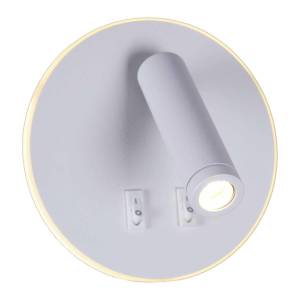 Настенный светильник Reluce 86203-9.2-001KT LED12W WT