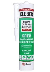Клей монтажный Де-Багет Kleber 300мл