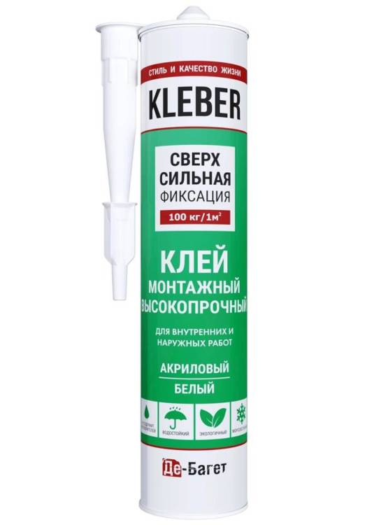 Клей монтажный Де-Багет Kleber 300мл