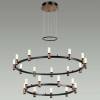 Подвесная светодиодная люстра Odeon Light Malpa 5002/13L фото 2